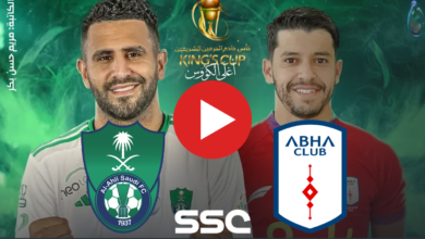 نتيجة مباراة الأهلي السعودي وأبها (2-1) كأس خادم الحرمين دور الـ16