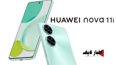 مواصفات وسعر هاتف Huawei Nova 11i في السعودية والإمارات والكويت 2024