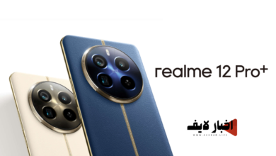 مواصفات وسعر هاتف Realme 12 Pro Plus في السعودية والإمارات 2024