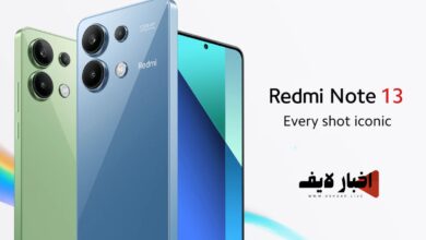 مواصفات وسعر هاتف Redmi Note 13 في السعودية والأردن ومصر 2024 (ريدمي نوت 13)